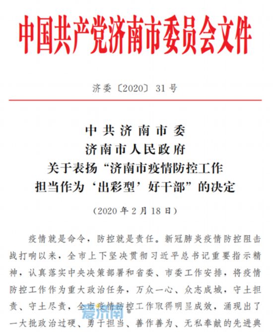 玩家必看教程“微乐麻将小程序万能开挂器ios!详细分享装挂步骤