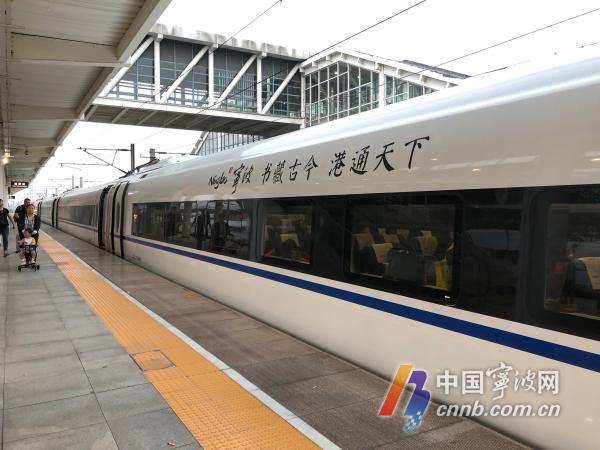 南京绿码可以外省流动吗?（南京绿码能坐高铁吗）