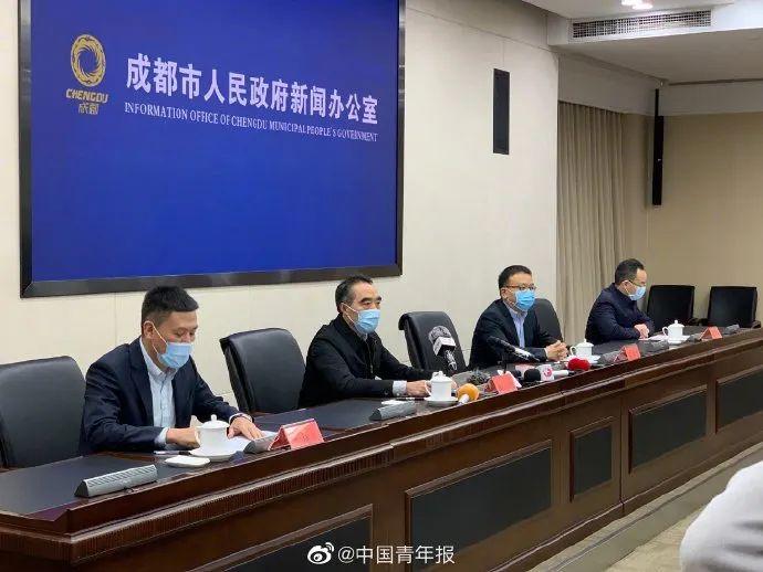 【四川省疫情防控情况济南最新/四川省疫情防控情况济南最新政策】
