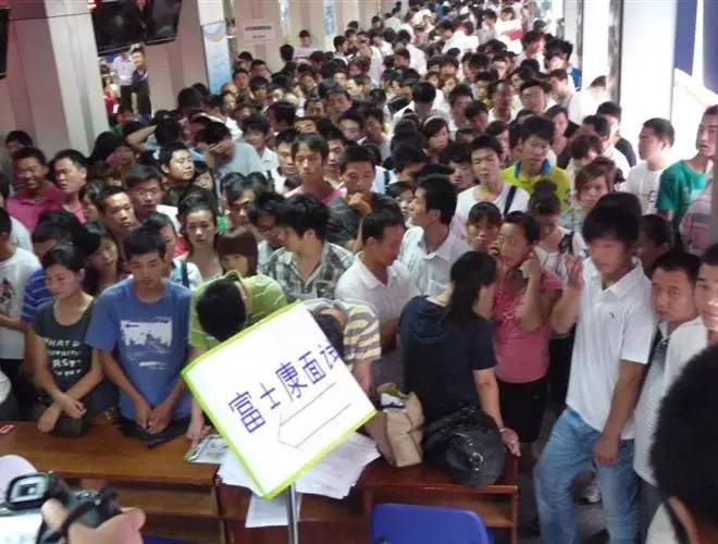 【郑州富士康什么时候解封/郑州富士康什么时候开工】