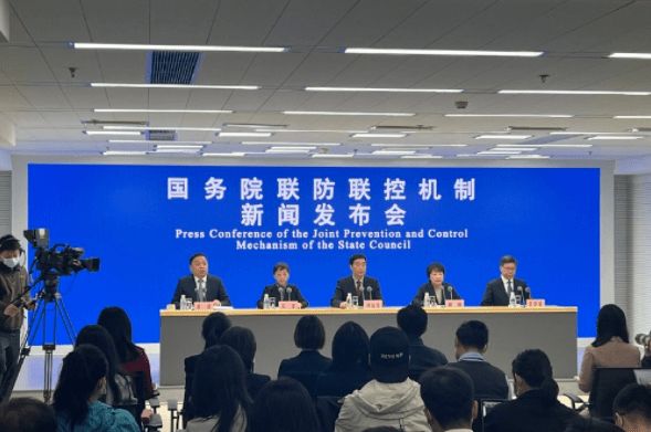 【天津进入浙江的疫情政策/浙江去天津】