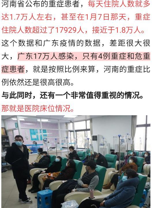 【天津进入浙江的疫情政策/浙江去天津】