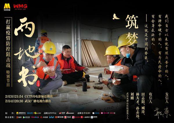 辅助神器“流年众娱可以开挂吗!详细分享装挂步骤