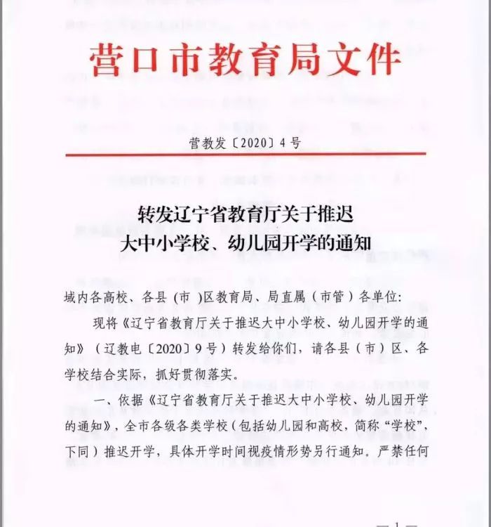 介绍一款“中至九江开挂神器免费”(详细透视教程)-知乎