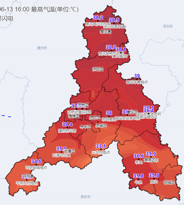 郑州疫情封控多久/郑州疫情封控多久了