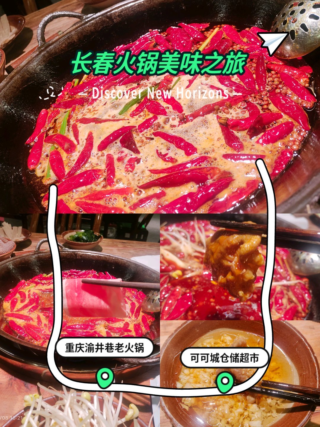 郑州富士康什么时候解封最新消息/郑州富士康什么时候解封