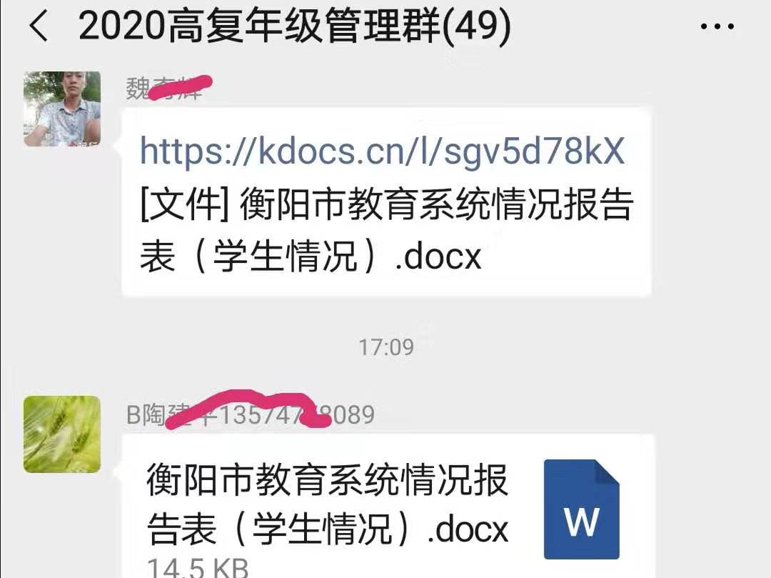 河南省郑州疫情防控最新政策/河南省郑州疫情防控
