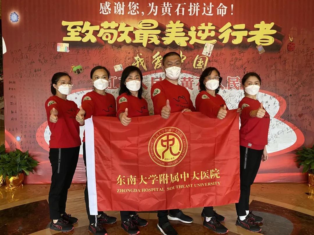 江苏12市支援南京（全省支援南京）