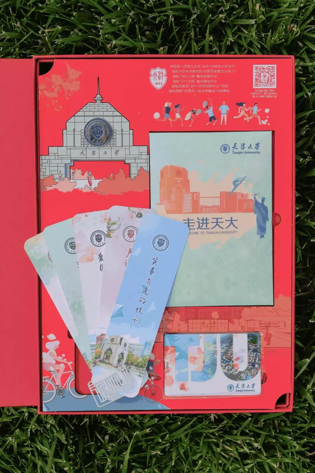 天津市市场监管行政处罚程序规定:天津市市场监管电话
