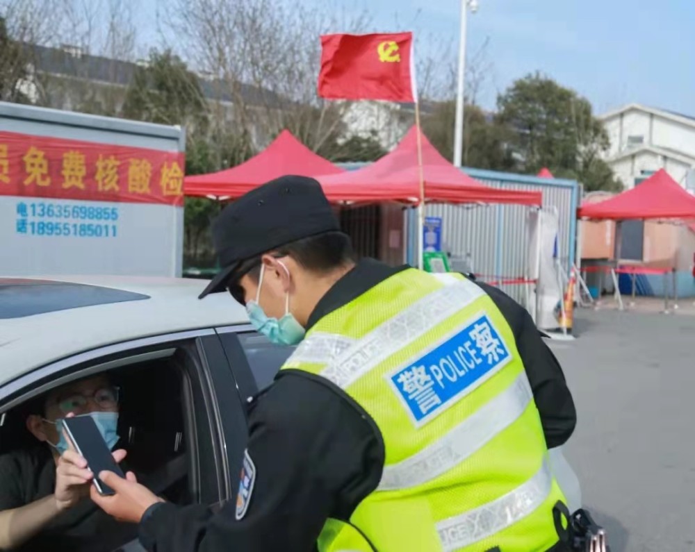 【合肥疫情溯源/合肥疫情溯源最新消息】