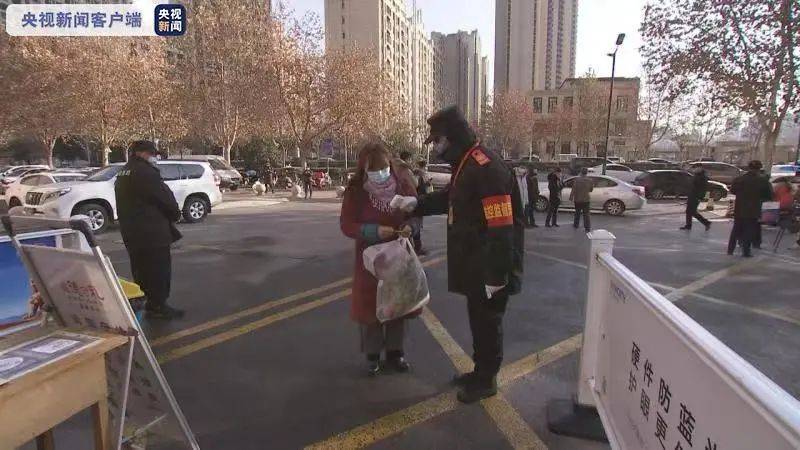 疫情哈尔滨停运了福州怎么办:疫情哈尔滨停运了福州怎么办呢