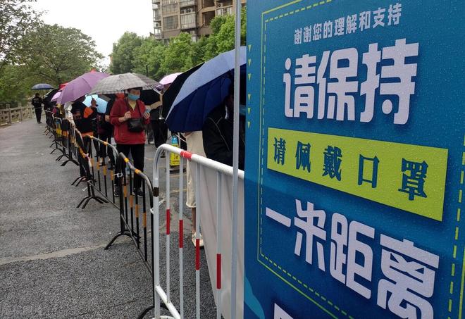 疫情哈尔滨停运了福州怎么办:疫情哈尔滨停运了福州怎么办呢