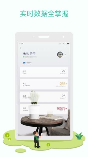 辅助开挂工具“麻将开挂app下载安装 ”(详细透视教程)-知乎