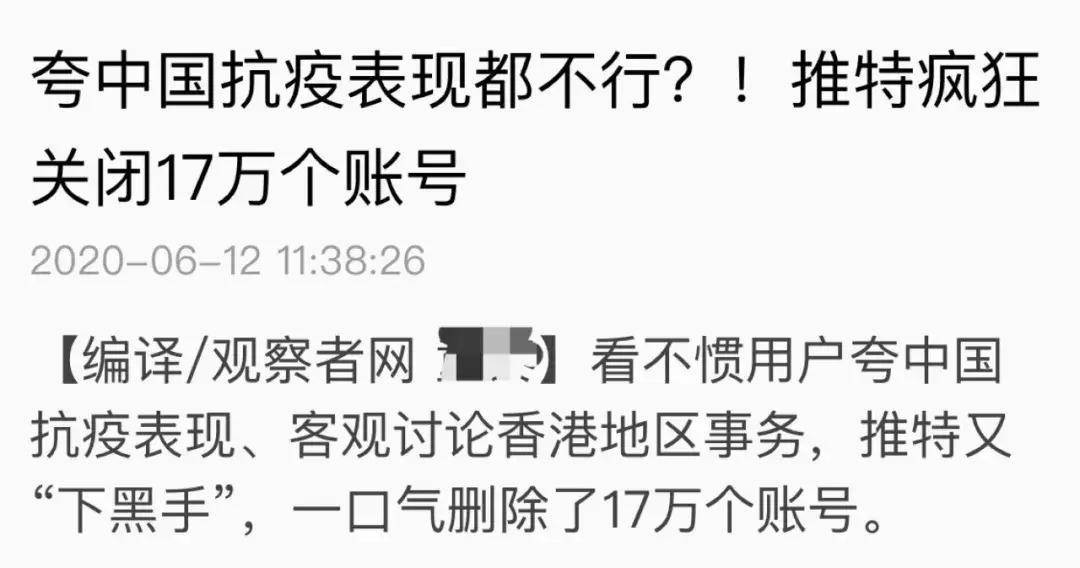 【福州疫情解封了吗,福州封锁了吗】