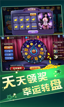 教程辅助“微乐甘肃麻将有挂吗”其实确实有挂