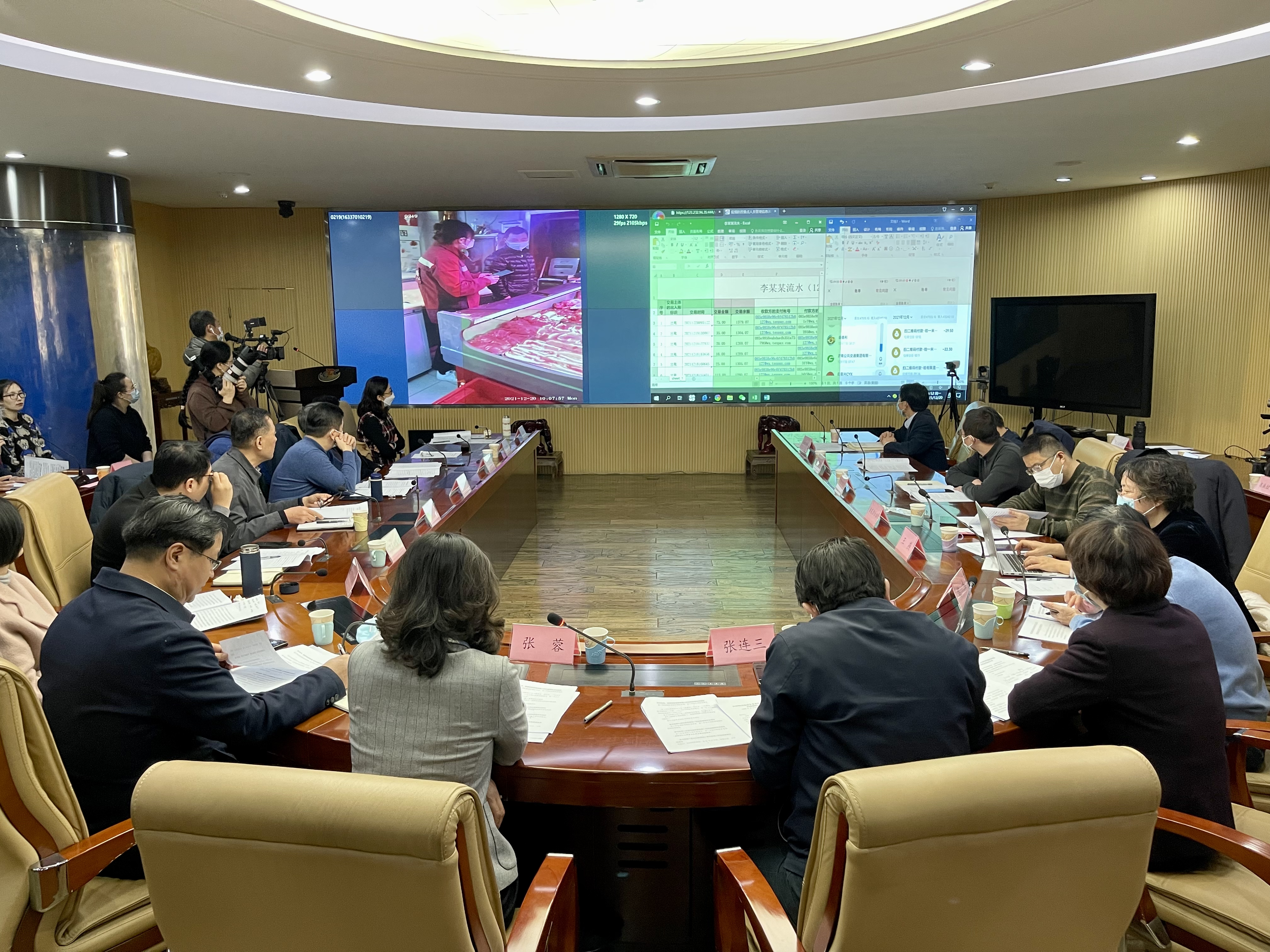 山东防疫指挥部驻上海专班:山东防疫指挥部驻上海专班办公室