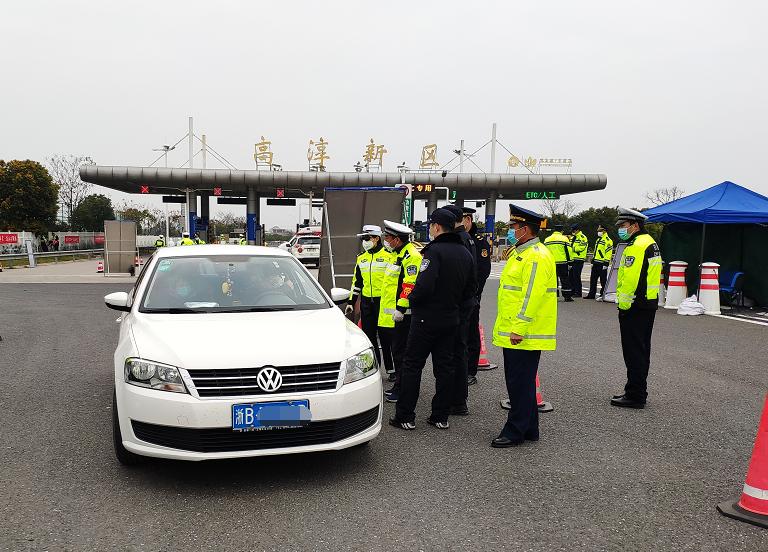 【南京疫情官方/南京疫情官方网站】