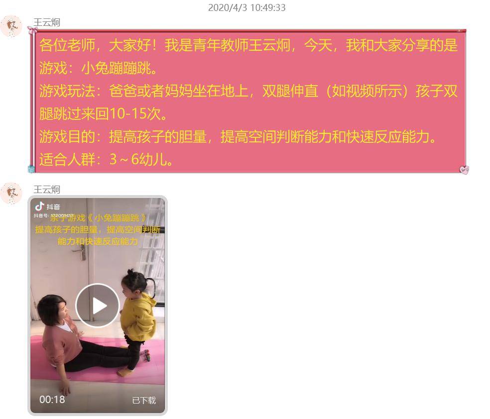 分享实测“新青鸟拼三张有挂吗!专业师傅带你一起了解(确实有挂)
