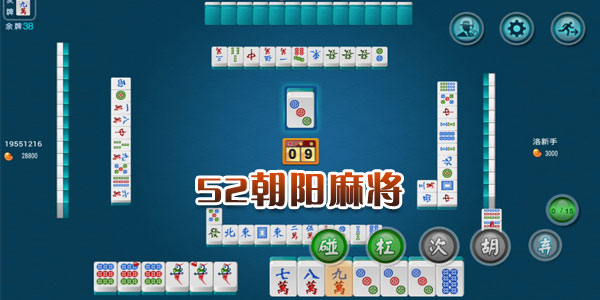 科普知识“微乐云南麻将免费开挂手机版”详细教程辅助工具