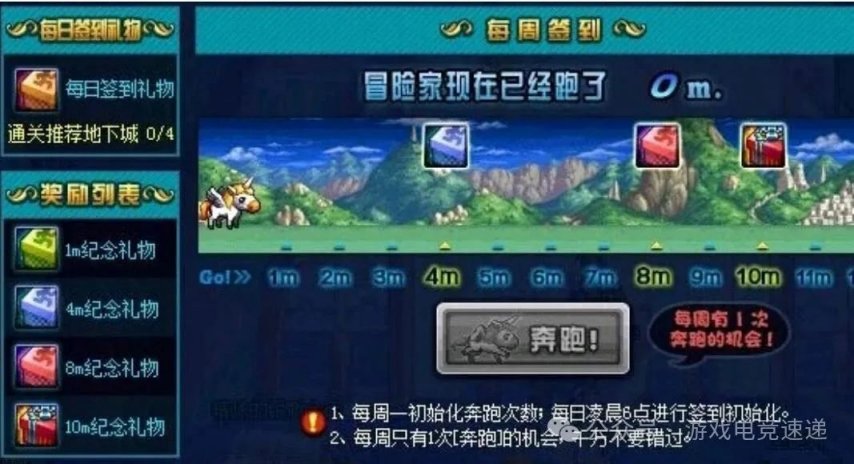 玩家必看教程“微乐游戏怎么买挂”其实确实有挂