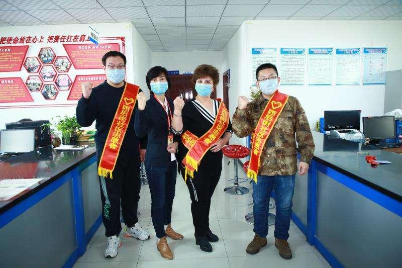 【新疆乌鲁木齐疫情指挥部的电话,乌鲁木齐疫情指挥部电话号码】
