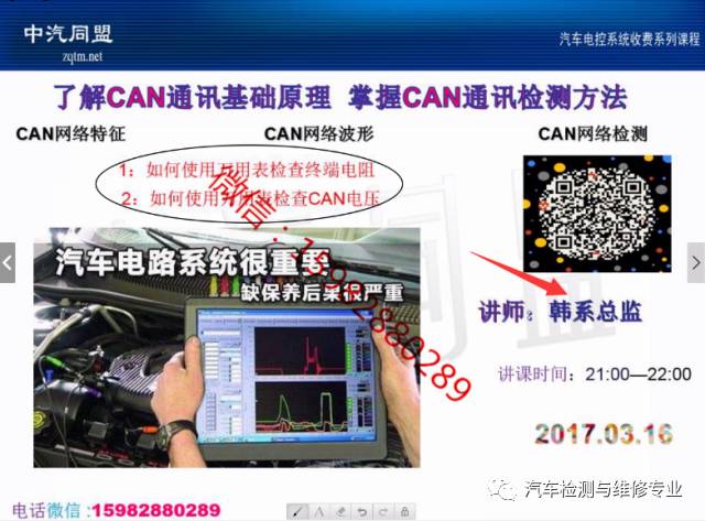 辅助神器“新永和大厅开挂教程步骤!专业师傅带你一起了解(确实有挂)