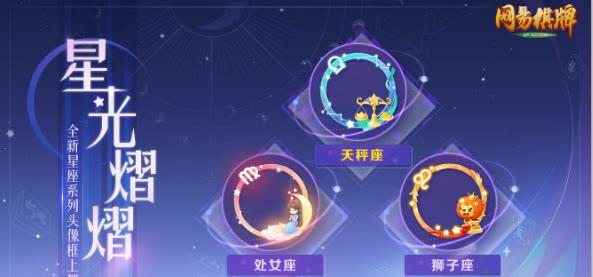 玩家必看教程“网易棋牌免费挂”(详细透视教程)-知乎