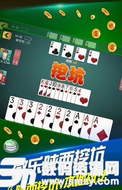 今日教程“逸趣吉安有没有挂!详细分享装挂步骤