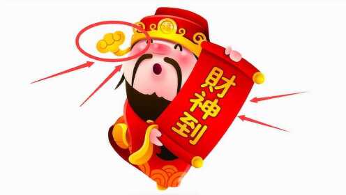 辅助神器“中至上饶打炸如何赢钱”其实确实有挂