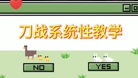 今日教程“正版卡农能开挂”(确实是有挂)-知乎