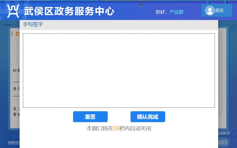 贵州省疫情病例情况沈阳最新/贵州省疫情情况?