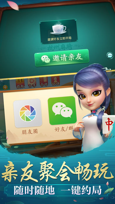 分享实测“新海米可以开挂吗”(原来确实是有挂)