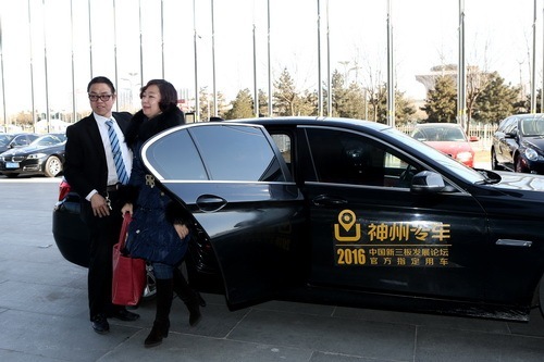 石家庄跑神州专车怎么样:石家庄跑神州专车怎么样啊