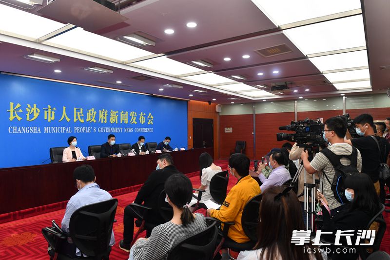 2020长沙疫情政策发布:2020长沙疫情政策发布会视频