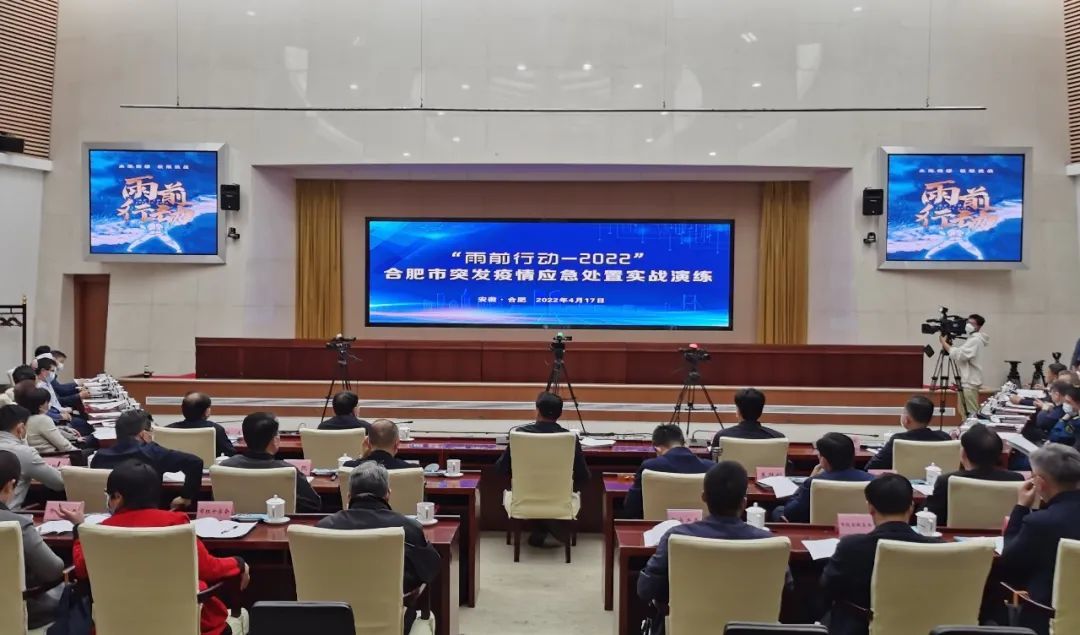 合肥突发新闻:合肥突发新闻事件