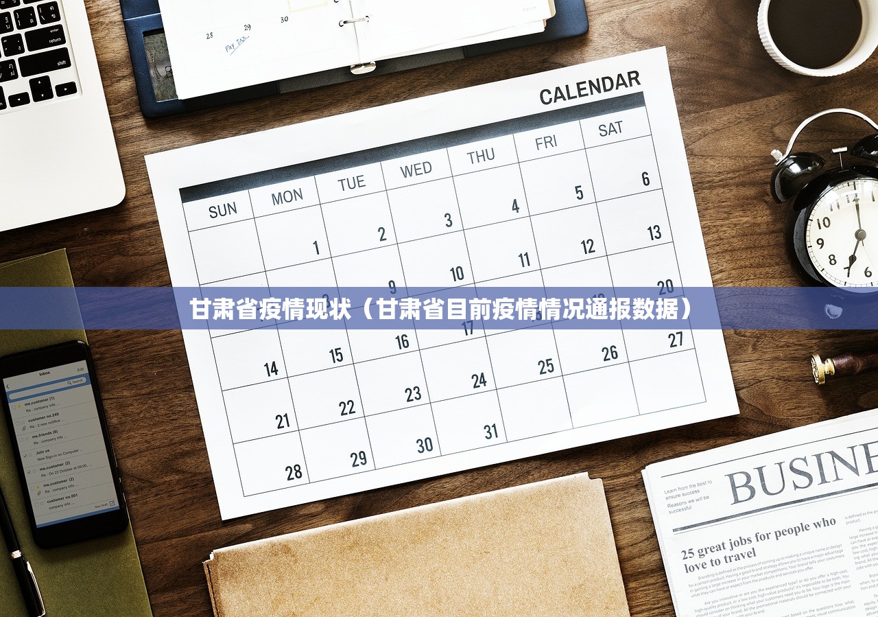 科普知识“微乐陕西三代如何拿好牌”(原来确实是有挂)