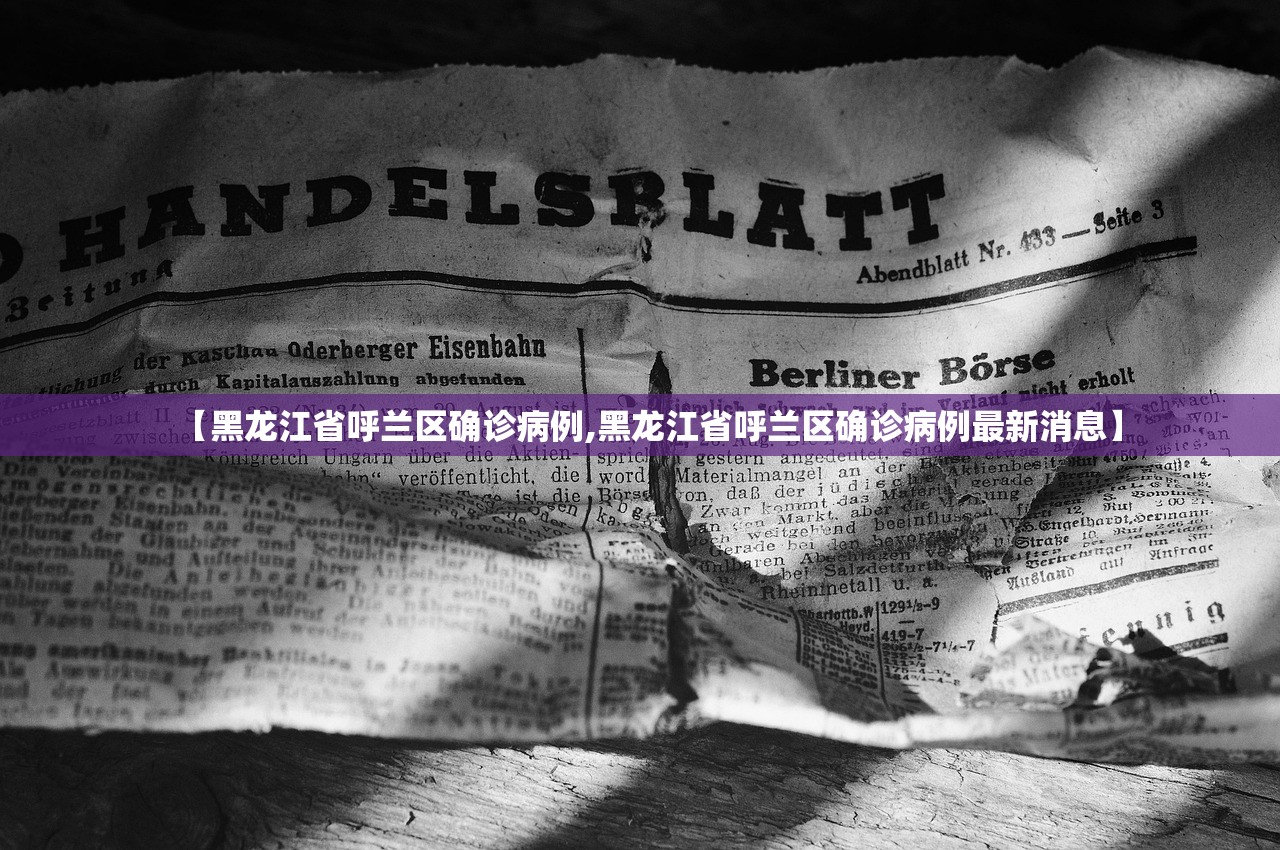 推荐一款“哪个助手可以透视棋牌!详细分享装挂步骤