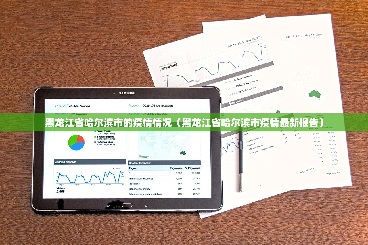 介绍一款“琼崖麻将有挂吗”其实确实有挂