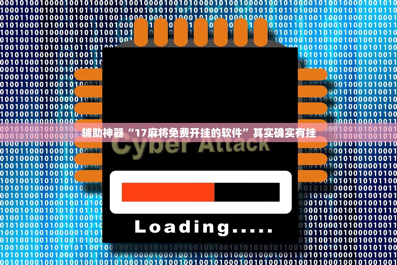 教程辅助“神盾大厅可以开挂吗”(确实是有挂)-知乎