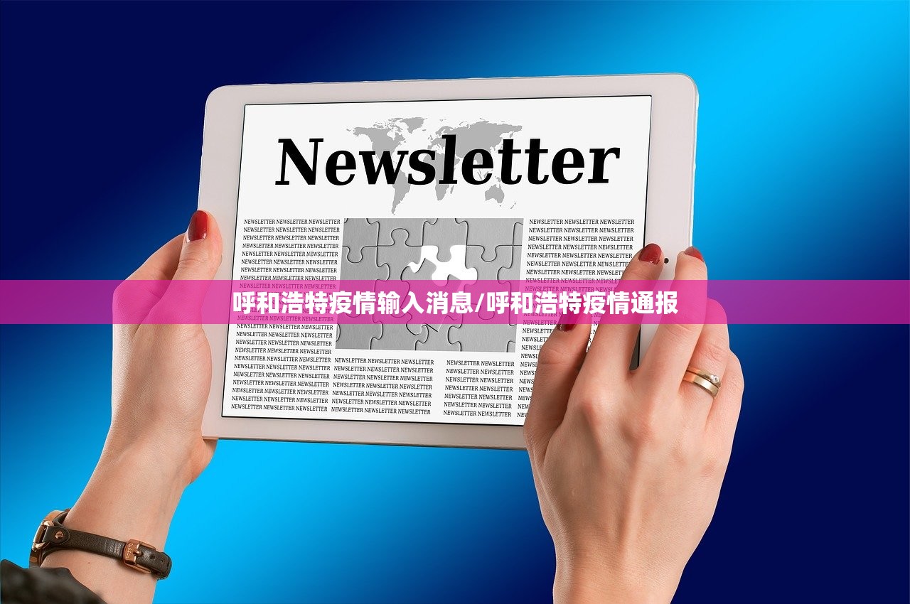 强力推荐“微乐四川麻将怎么开免费的挂!专业师傅带你一起了解(确实有挂)