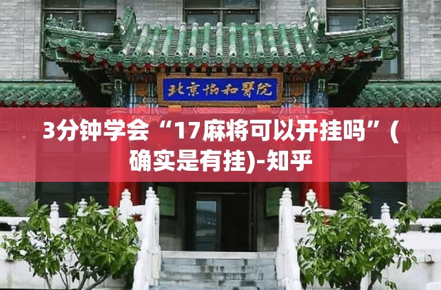 长春什么时候解除疫情/吉林长春啥时候解封