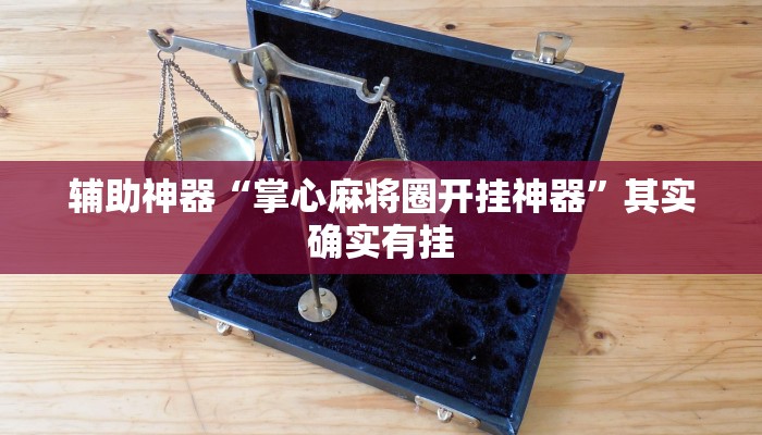 澳门疫情西安行程（澳门疫情西安行程轨迹查询）