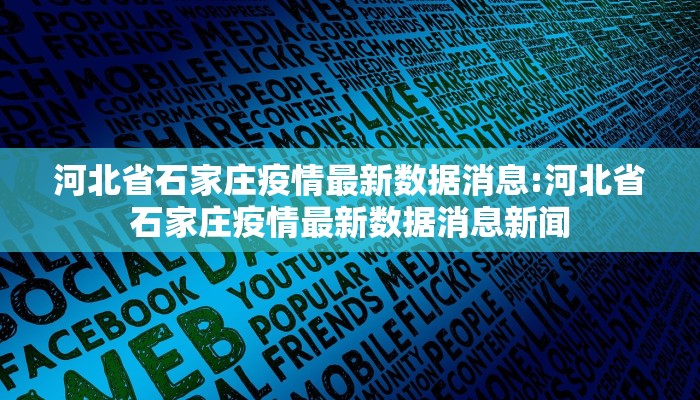 辅助神器“同城乐吧510k开挂!专业师傅带你一起了解(确实有挂)