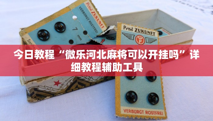 广西壮族自治区新增病例（广西壮族自治区新增病例最新消息）