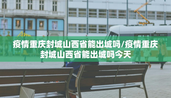 强力推荐“功夫川麻微信小程序开挂方法”(详细透视教程)-知乎