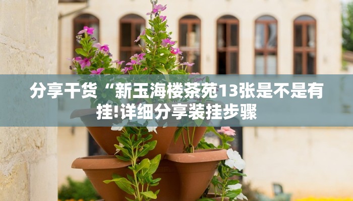 【石家庄解封后能去北京吗,石家庄解封后能去北京吗现在】