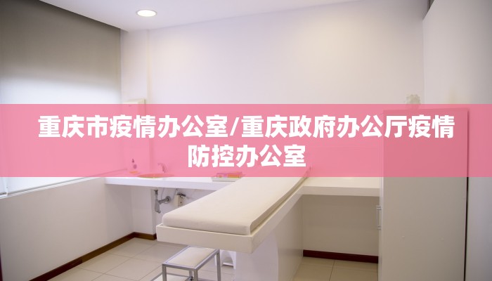辅助神器“火神大厅免费透视”(原来确实是有挂)