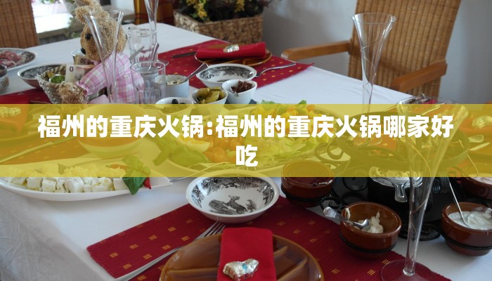 【青海省疫情防控通告上海最新/青海省疫情公告】