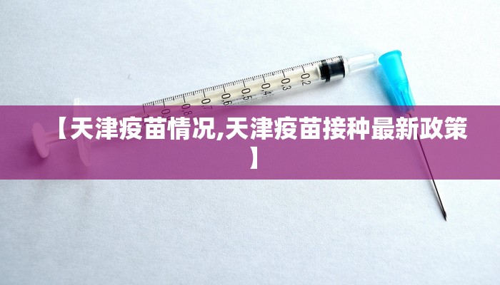 辅助神器“对战互娱开挂方法”其实确实有挂