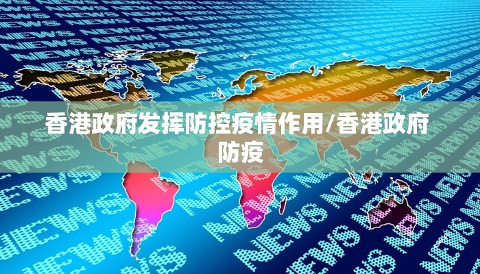 2022疫情什么时候结束的:2022疫情什么时候结束的啊